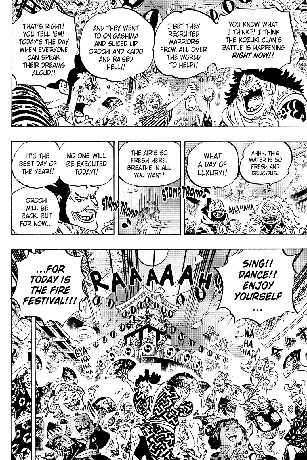 chapter993